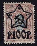 [No.70-71 & 75-76. Picture Size 16,3 x 22,5 mm, Tipi XCA6]