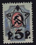 [No.70-71 & 75-76. Picture Size 16,3 x 22,5 mm, Tipi XCA]