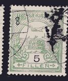 [Turul over Crown of Saint Stephen - Different Watermark, тип F88]