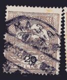 [Turul over Crown of Saint Stephen - Different Watermark, тип F93]