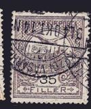 [Turul over Crown of Saint Stephen - Different Watermark, тип F96]