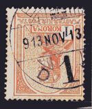 [King Franz Joseph - Different Watermark, Scrivi G19]