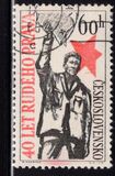 [The 40th Anniversary of Newspaper Rude Pravo, type YU]