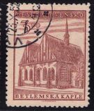 [550 Aniversario de la lucha de Jan Hus contra la iglesia católica., tipo GI]