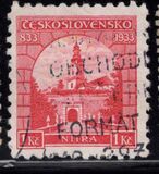 [The 1100th Anniversary of Nitra, type YCA]