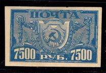 [Liberation of Work - White Paper, Tip BP1]