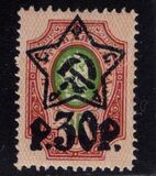 [No.70-71 & 75-76. Picture Size 16,3 x 22,5 mm, Tipi XCA3]