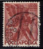 [The 100th Anniversary of Polish November Uprising 1830, 类型 CJ2]