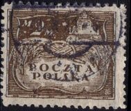 [South Poland Issues - Denomination in Korony, ประเภท U2]