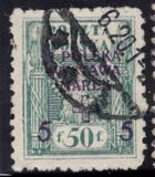 [1st National Stamp Exhibition - North Poland Issues Overprinted, 유형 AF]