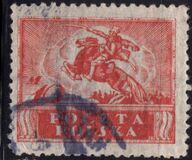 [South and North Poland Issues - Uniform Currency, Typ AE]