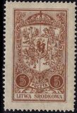 [New Daily Stamps, Tüüp P]