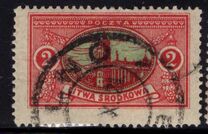 [New Daily Stamps, Tüüp M]