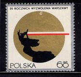 [Nike Monument in Warsaw, type BGS]