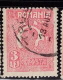 [King Ferdinand I, տեսակ BI17]