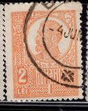 [King Ferdinand I - Thick Grey War Paper or Ordinary Paper, jenis BH3]