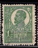[King Ferdinand I - Thick Grey War Paper or Ordinary Paper, jenis BH]