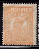 [King Ferdinand I, տեսակ BI7]