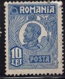 [King Ferdinand I, տեսակ BI25]