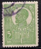 [King Ferdinand I - Thick Grey War Paper or Ordinary Paper, jenis BG1]