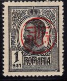 [King Ferdinand I - Thick Grey War Paper or Ordinary Paper, jenis BG]