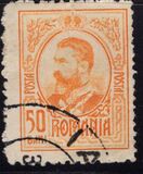 [Moldova Issue - Printed on Grey War Paper, typ AV8]