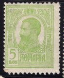 [King Karl I, type AT]
