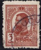 [King Karl I, տեսակ AV1]