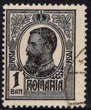 [King Karl I, տեսակ AV]