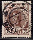 [III Centenario de la dinastía Romanov., tipo X]