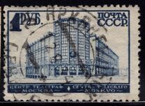 [Third Definitive Issue, 类型 BH]