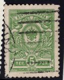 [Russian stamps, タイプ P1]