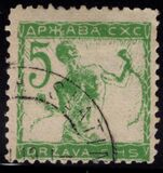 [Chain Breaker, Typ W1]