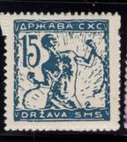 [Chain Breaker, Typ W3]