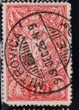 [Allegories of Freedom & King Peter I, type Z]