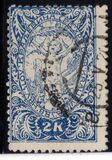[Allegories of Freedom & King Peter I, type Z1]