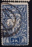 [Allegories of Freedom & King Peter I, type Z1]