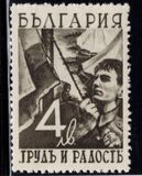[National "Work and Joy" Movement, tegund IU]