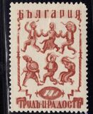 [National "Work and Joy" Movement, tegund IW]