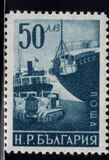 [The 2nd Anniversary of the Soviet-Bulgarian Treaty, type UE]