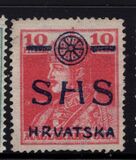 [Hungary Postage Stamps Overprinted, type S8]