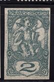 [Newspaper Stamps, Typ AB]