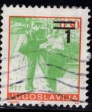 [Definitive Issue - Postal Service, тып CPM]