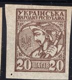 [First Definitive Issue, type B]
