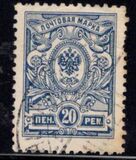 [Russian stamps, タイプ P3]