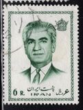 [Mohammad Reza Shah Pahlavi, प्रकार BSC]