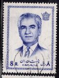 [Mohammad Reza Shah Pahlavi, प्रकार BSC1]