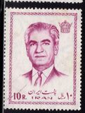 [Mohammad Reza Shah Pahlavi, Вид BSU1]
