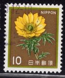 [Definitive Issue - Flowers, type BMR]