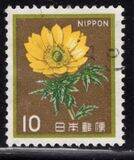 [Definitive Issue - Flowers, type BMR]